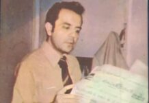 UN LIBRO SOBRE LA VIDA DE FROYLÁN FLORES CANCELA Y EL PERIODISMO VERACRUZANO