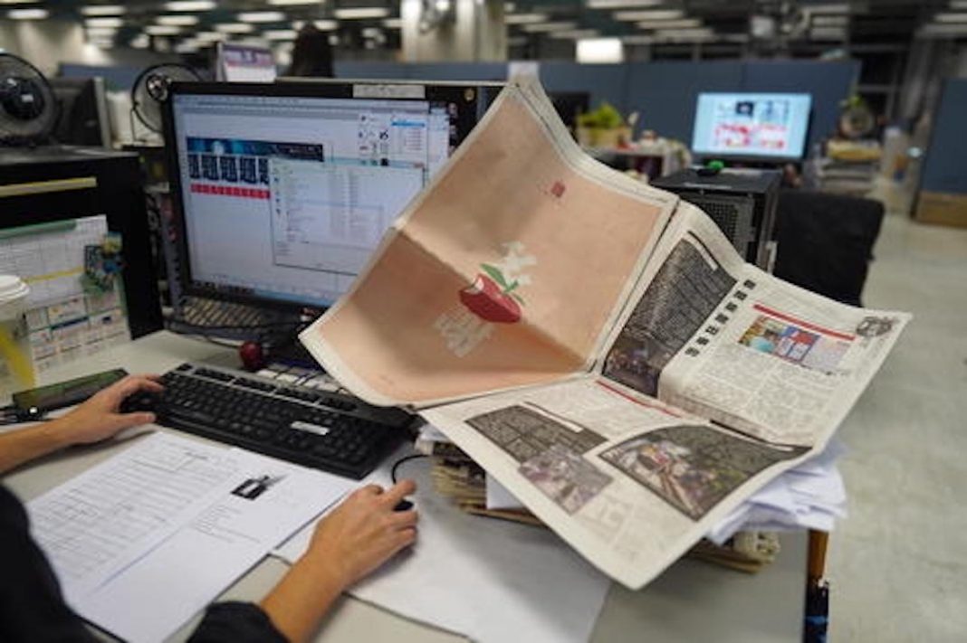 Apple Daily newsroom on the last day of operations