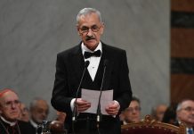 El paleoantropólogo José María Bermúdez ingresa en la Real Academia Española