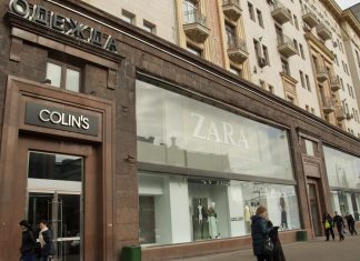Zara recurre a la IA para generar imágenes de moda con modelos reales