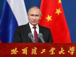 Putin afirma que Moscú es amigo leal y socio de Teherán