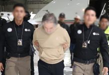 FGR revela “vínculos” de Bermúdez Requena con la delincuencia organizada