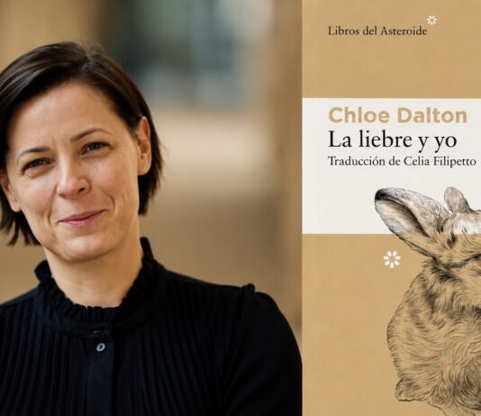 La atención de lo indescifrable