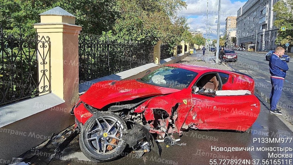 Ferrari
